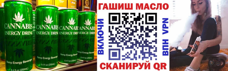 Печенье с ТГК конопля  kraken маркетплейс  Снежинск 