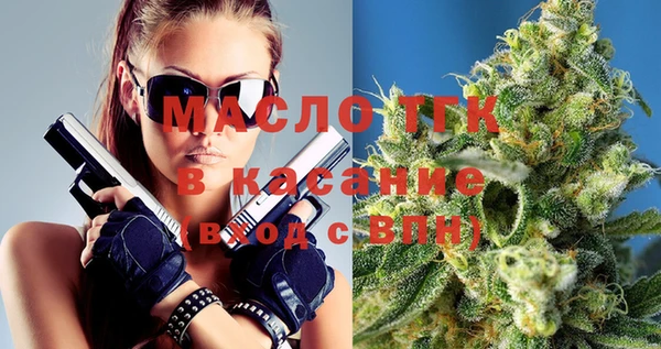 jwh Вязники