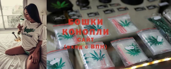 скорость mdpv Володарск