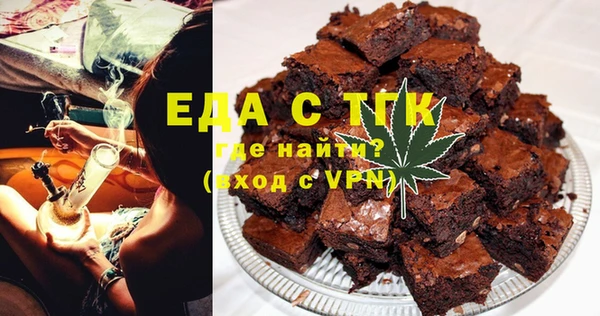 jwh Вязьма