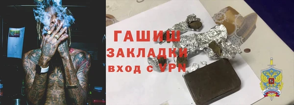 jwh Вязники
