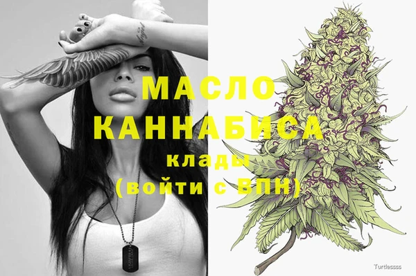кокаин перу Вяземский