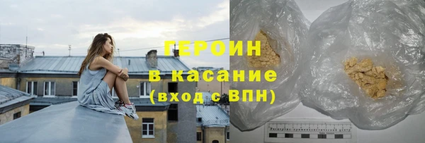 jwh Вязники