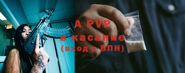jwh Вязьма