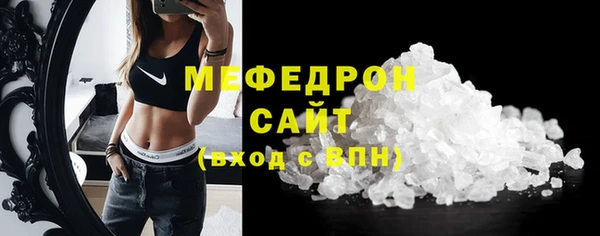 PSILOCYBIN Волосово