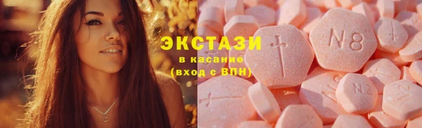 кокаин перу Вяземский