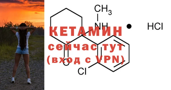 стаф Строитель
