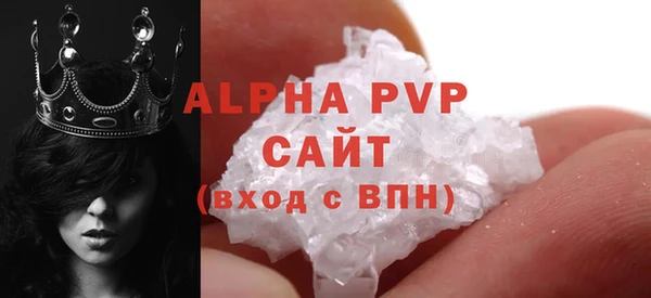 скорость mdpv Володарск