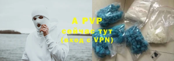 jwh Вязники
