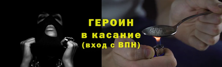 jwh Вязьма