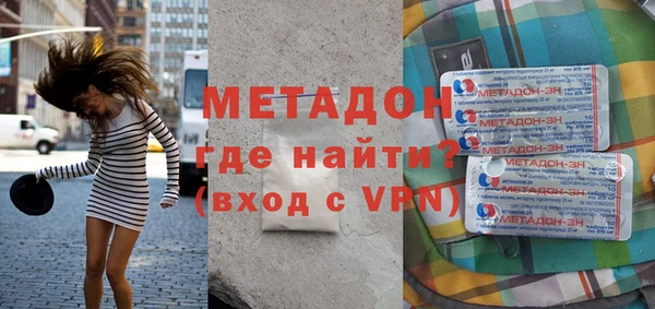 jwh Вязьма