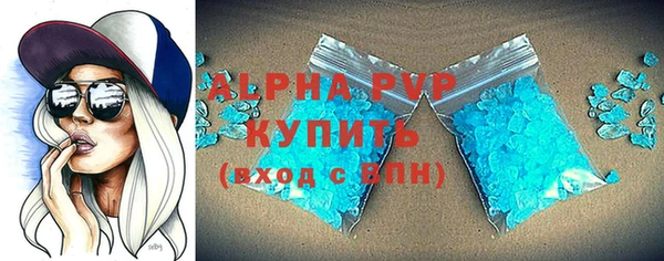 jwh Вязники