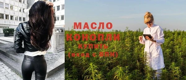 скорость mdpv Володарск