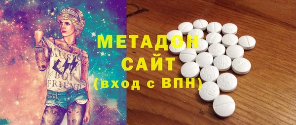 скорость mdpv Володарск