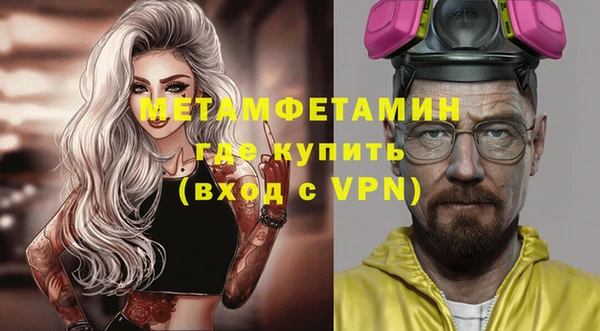 jwh Вязьма