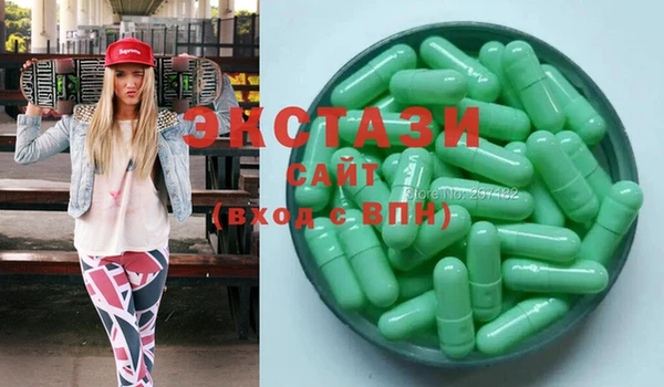 jwh Вязники