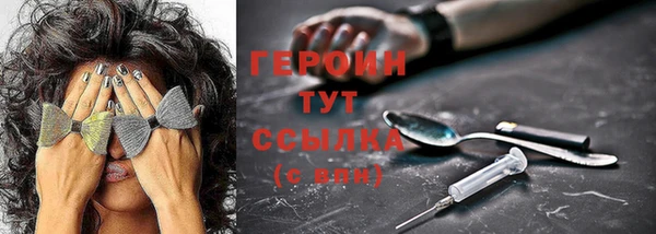 jwh Вязьма