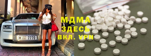 PSILOCYBIN Волосово