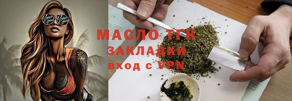 скорость mdpv Володарск