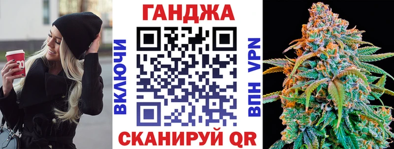 где купить   Снежинск  МЕГА вход  МАРИХУАНА OG Kush 